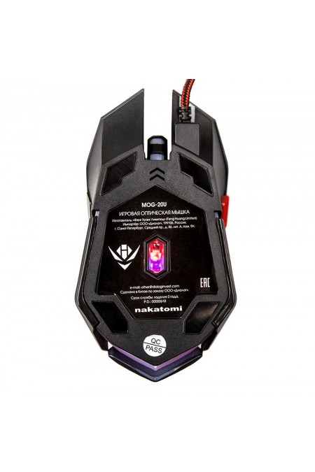 Мышь Nakatomi MOG-20U (черный) 3