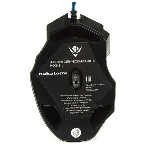 Мышь NAKATOMI MOG-21U (черный) 2