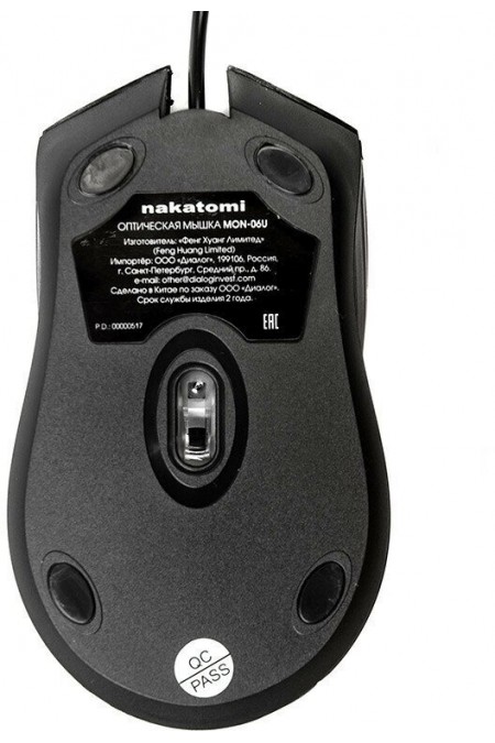 Мышь NAKATOMI MON-06U (черный) 4