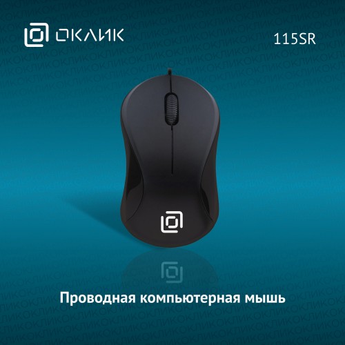 Мышь Oklick 115SR (черный) 5