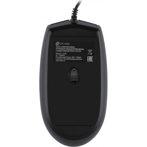 Мышь Oklick 147M (черный) 1