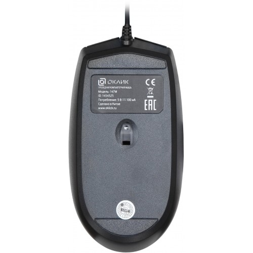 Мышь Oklick 147M (черный) 6