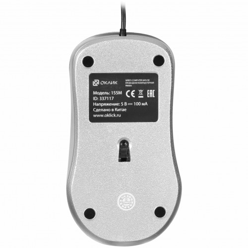 Мышь Oklick 155M (серебристый) 6