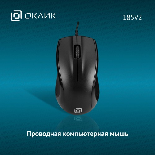 Мышь Oklick 185V2 (черный) 3