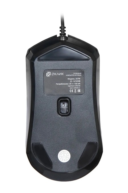 Мышь Oklick 207M (черный) 3