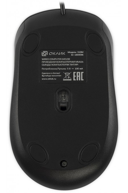 Мышь Oklick 310M (черный/серый) 1