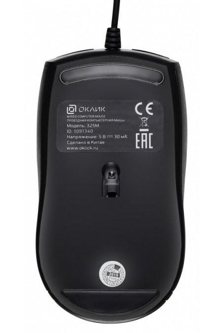 Мышь Oklick 325M USB (черный) 4
