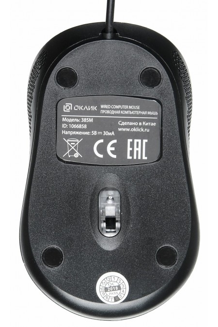 Мышь Oklick 385M (чёрный) 2