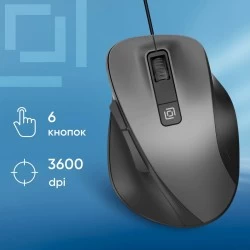 Мышь Oklick 504M (серый/черный)