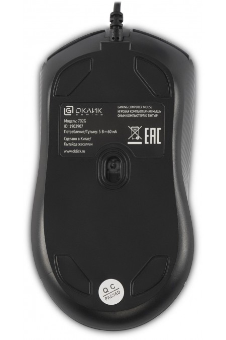 Мышь Oklick 702G (черный) 5