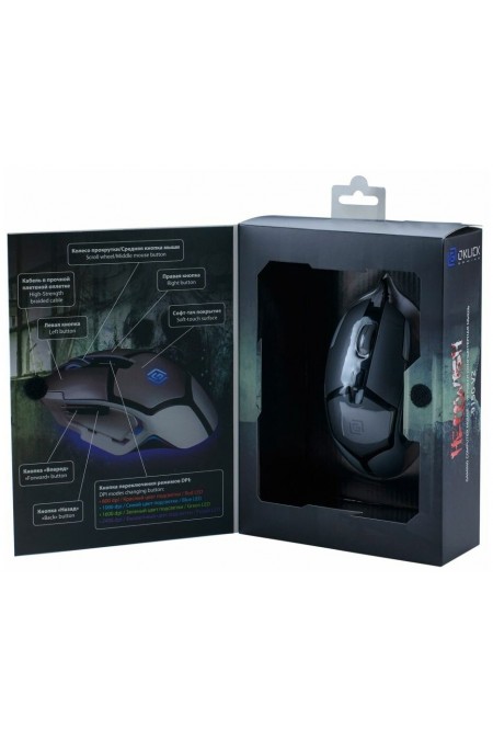 Мышь Oklick 915G HELLWISH V2 (черный/серый) 6