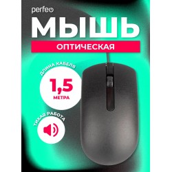 Мышь Perfeo NAME-4 (PF-B4903) (черный)