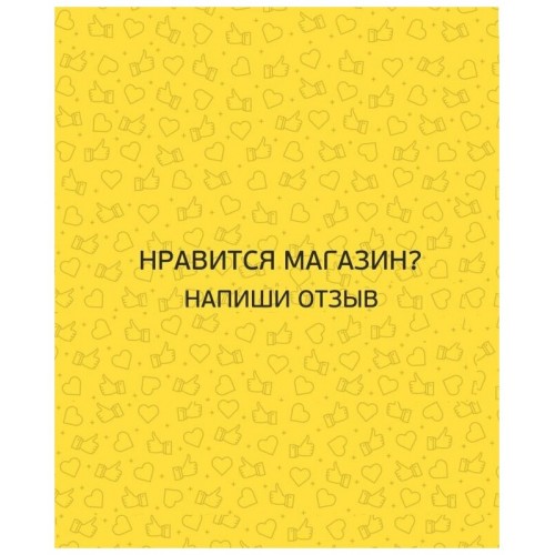 Мышь SMARTBUY ONE 338 (SBM-338-K) (черный) 6