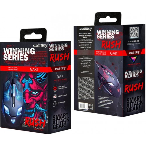 Мышь SmartBuy Rush SBM-743G-K (черный) 4