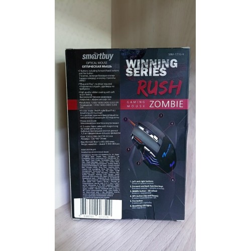 Мышь SMARTBUY (SBM-721G-K) (черный) 4