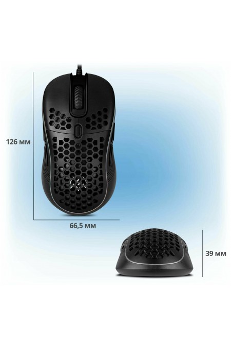 Мышь SVEN RX-G860 (черный) 3