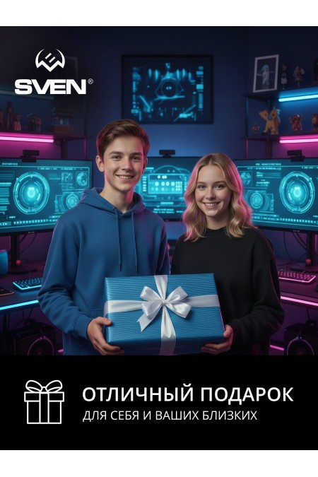 Мышь SVEN RX-G860 (черный) 8