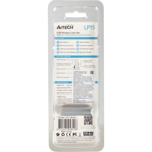 Презентер A4Tech Fstyler LP15 Radio USB (15м) (черный) 9