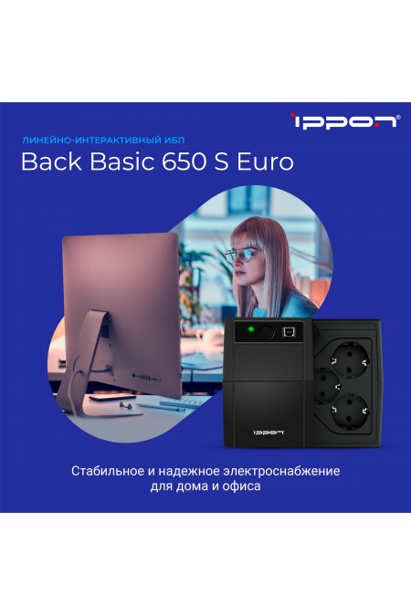 Интерактивный ИБП IPPON Back Basic 850S Euro (черный) 11