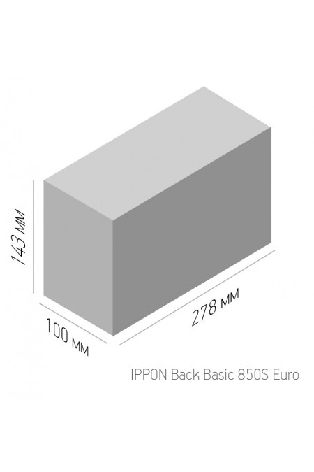 Интерактивный ИБП IPPON Back Basic 850S Euro (черный) 2