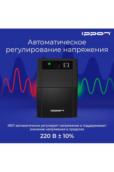 Интерактивный ИБП IPPON Back Basic 850S Euro (черный) 3