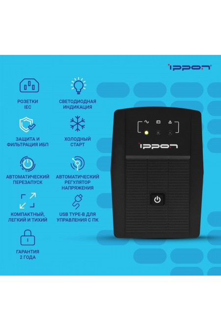 Интерактивный ИБП IPPON Back Basic 1050 IEC (черный) 2