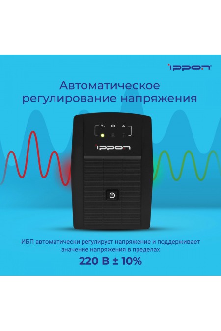 Интерактивный ИБП IPPON Back Basic 1050 IEC (черный) 5