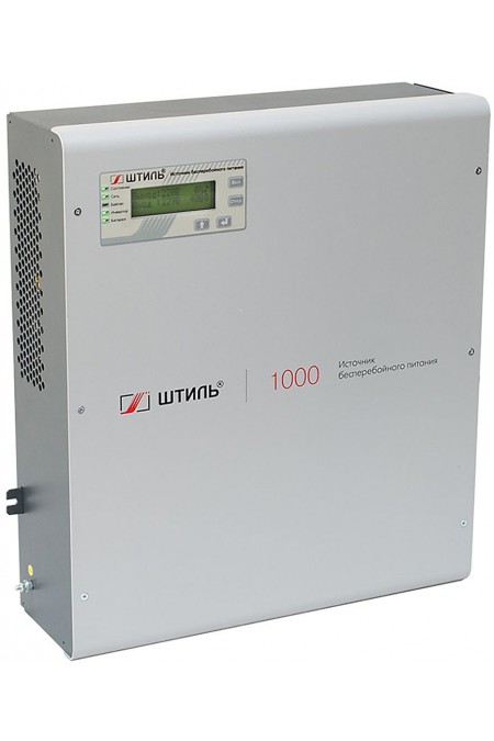 ИБП с двойным преобразованием Штиль SW1000SL (серый) 1