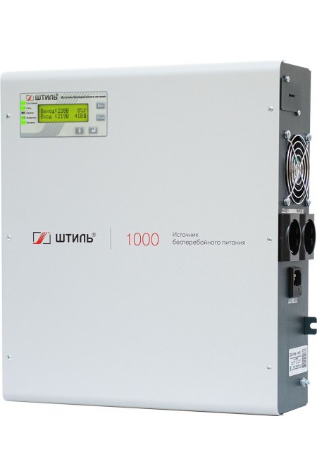 ИБП с двойным преобразованием Штиль SW1000SL (серый) 4