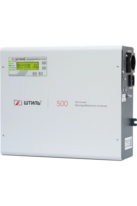ИБП с двойным преобразованием Штиль SW500L (серый) 5