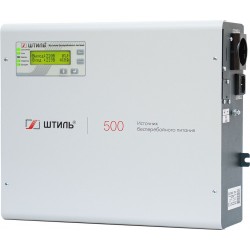 ИБП с двойным преобразованием ШТИЛЬ SW500SL (500 ВА) (серый)