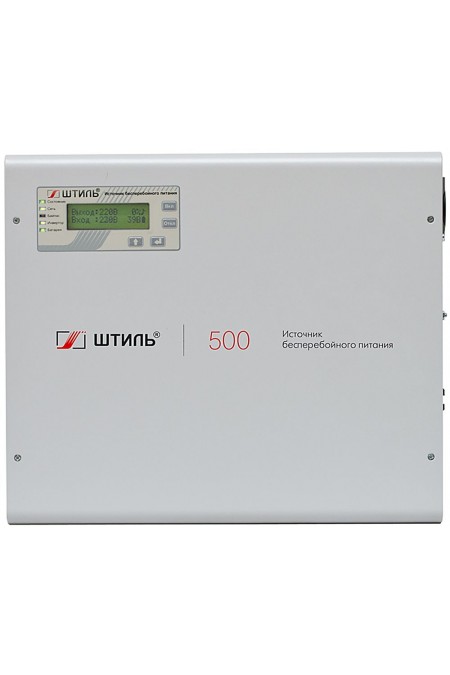 ИБП с двойным преобразованием ШТИЛЬ SW500SL (500 ВА) (серый) 1