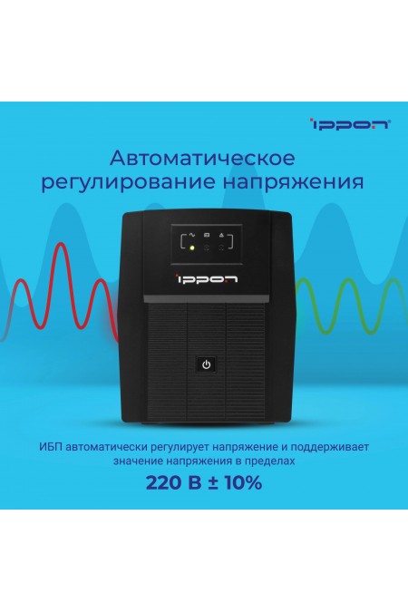 Интерактивный ИБП IPPON Back Basic 1500 Euro (черный) 19