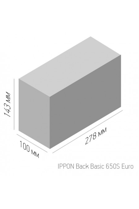Интерактивный ИБП IPPON Back Basic 650S Euro (черный) 21