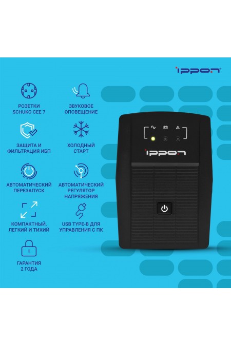 Источник бесперебойного питания Ippon Back Basic 650 Euro (383323) (черный) 11