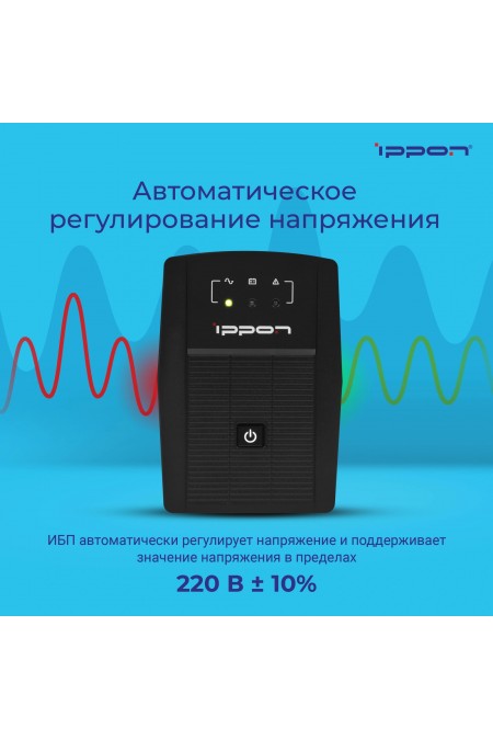 Источник бесперебойного питания Ippon Back Basic 650 Euro (383323) (черный) 14