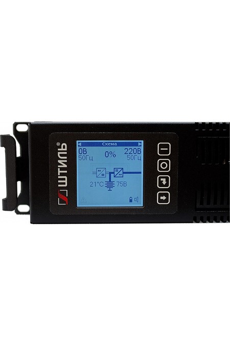 Источник бесперебойного питания Штиль STR1102L 1800Вт 2000ВА (черный) 10