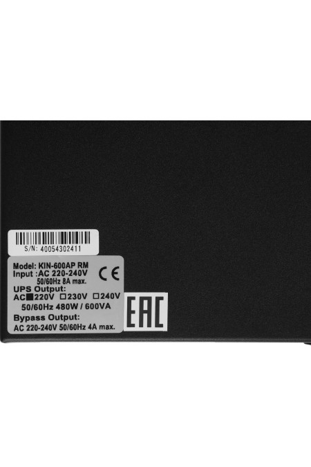 Источник бесперебойного питания Powercom King Pro RM KIN-600AP RM 480Вт 600ВА (счерный) 2