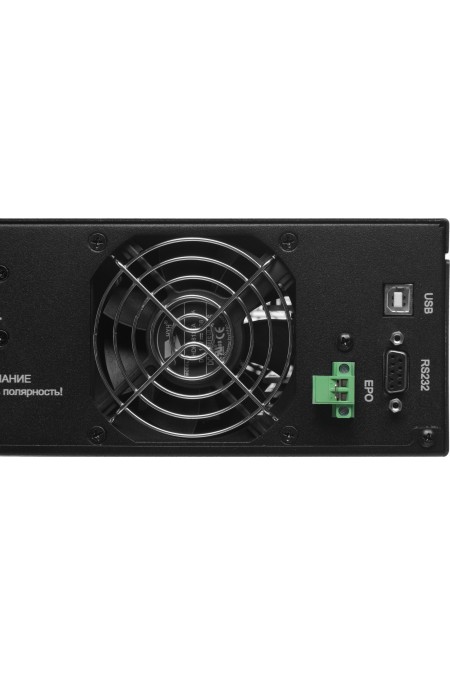 Источник бесперебойного питания Ippon Ампер 2000 1800Вт 2000ВА (черный) 3