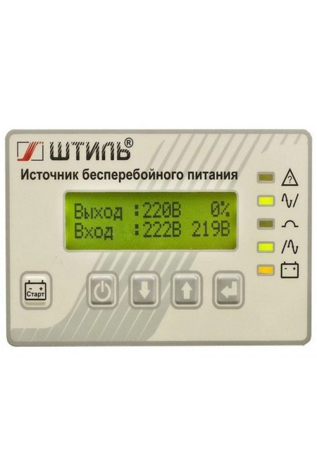 ИБП с двойным преобразованием Штиль SR SR1106L (серый) 2