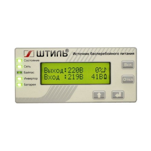 ИБП с двойным преобразованием Штиль SR1102L (серый) 9