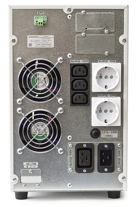 ИБП с двойным преобразованием Штиль ST1102SL (серый) 2