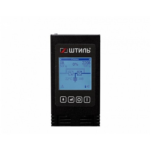 ИБП с двойным преобразованием Штиль STR1101SL (черный) 8