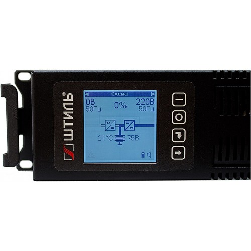 ИБП с двойным преобразованием Штиль STR1103SL (черный) 8