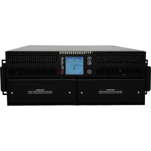 ИБП с двойным преобразованием Штиль STR1106SL (черный) 4