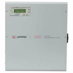 ИБП с двойным преобразованием Штиль SW1000L (серый)