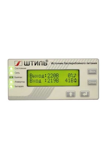 ИБП с двойным преобразованием Штиль SW1000L (серый) 3