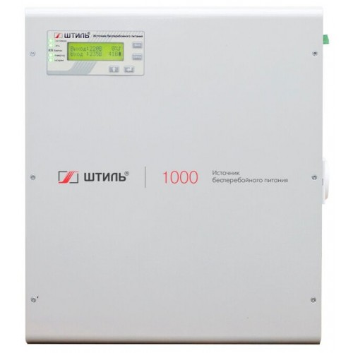 ИБП с двойным преобразованием Штиль SW1000SL (серый) 6