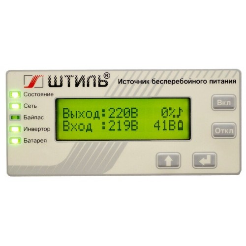 ИБП с двойным преобразованием Штиль SW1000SL (серый) 8