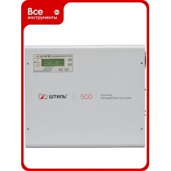 ИБП с двойным преобразованием ШТИЛЬ SW500SL (500 ВА) (серый)